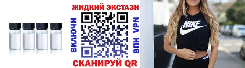 OMG ссылки  дарнет шоп  Руза  БУТИРАТ 99% 
