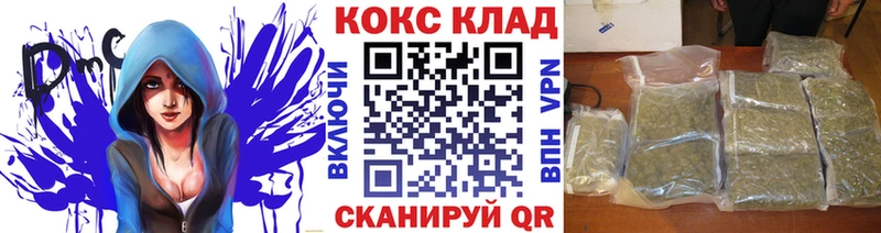 Кокаин Боливия  Руза 