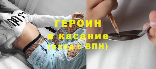 а пвп мука Медногорск
