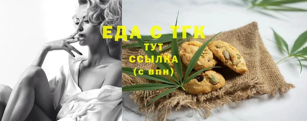 гидропоника Медвежьегорск
