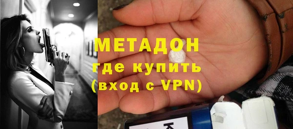 скорость Мегион
