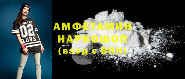 скорость Мегион
