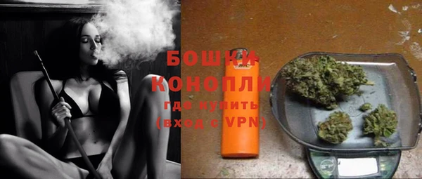 гидропоника Медвежьегорск