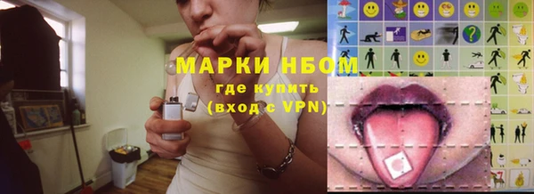 скорость Мегион