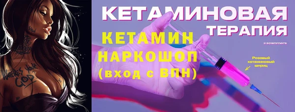 гидропоника Медвежьегорск