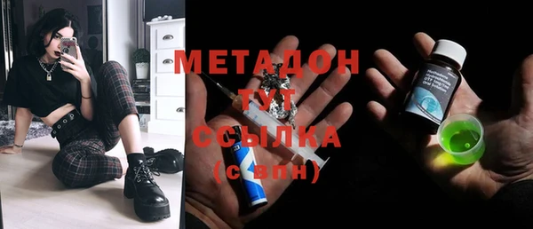 скорость Мегион