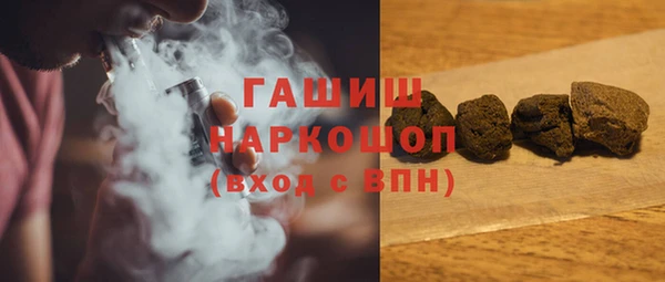 скорость Мегион