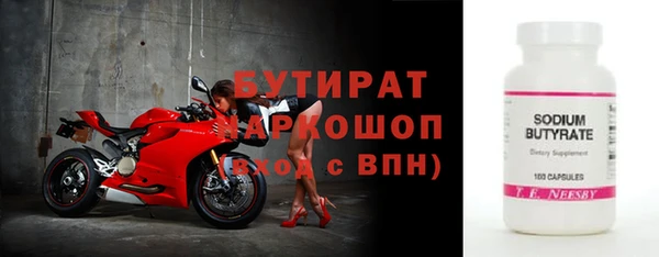 скорость Мегион