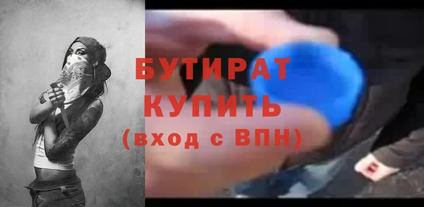 скорость Мегион