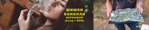 а пвп мука Медногорск