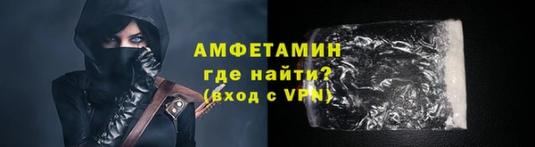 скорость Мегион