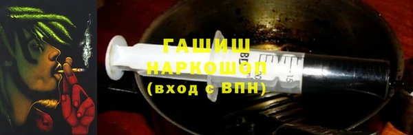а пвп мука Медногорск