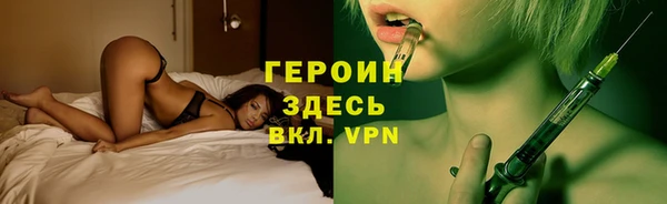а пвп мука Медногорск