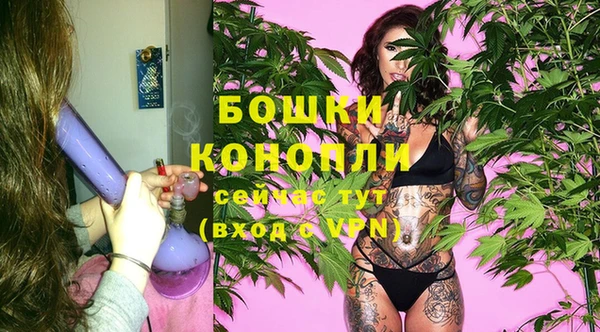 а пвп мука Медногорск
