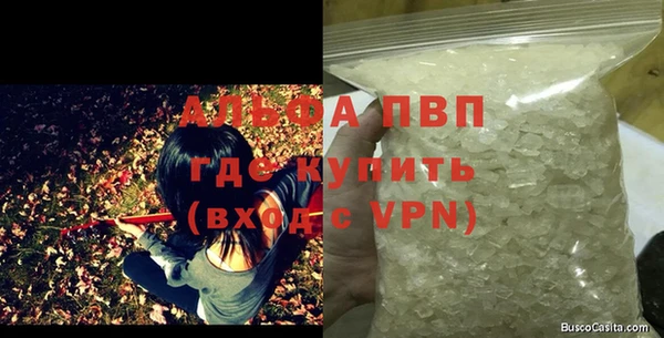 гидропоника Медвежьегорск