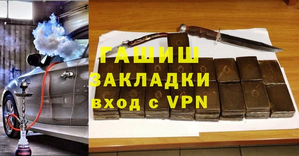 гидропоника Медвежьегорск
