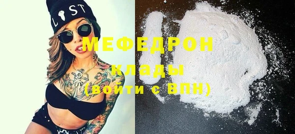 кокс Магадан