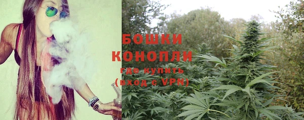 скорость Мегион