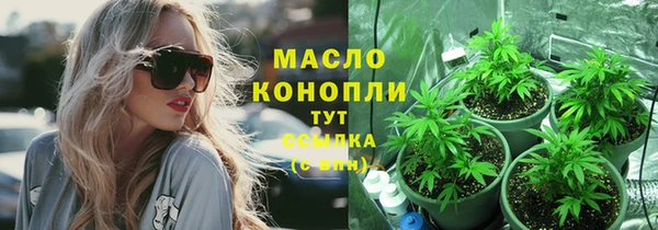 гидропоника Медвежьегорск