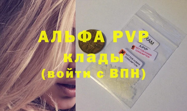 гидропоника Медвежьегорск