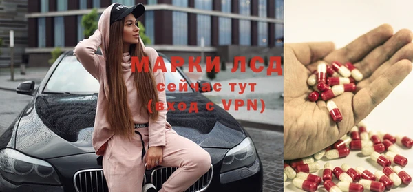 кокаин премиум Артём