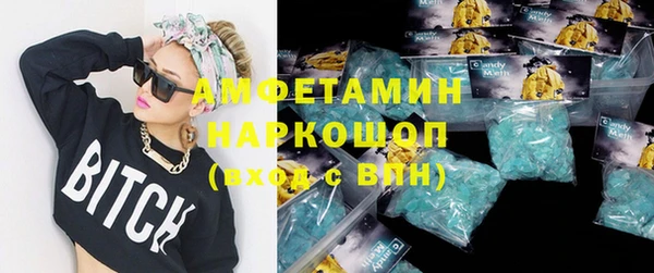 гидропоника Медвежьегорск