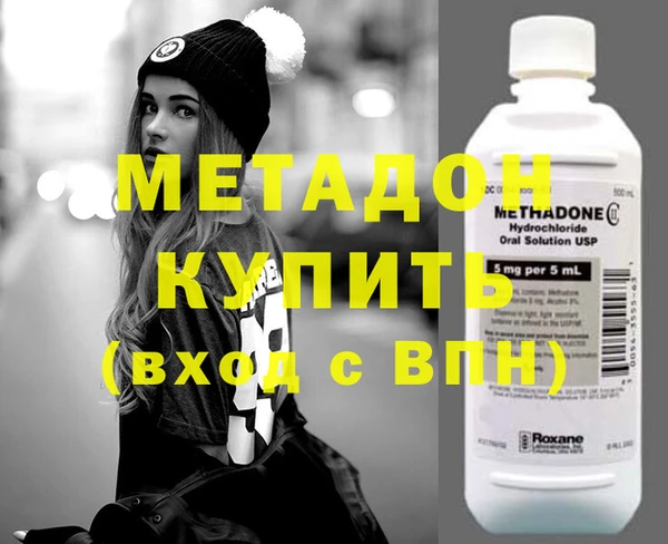 гидропоника Медвежьегорск