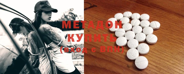 а пвп мука Медногорск