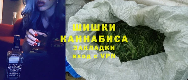 а пвп мука Медногорск