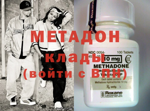 скорость Мегион