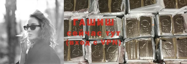 скорость Мегион