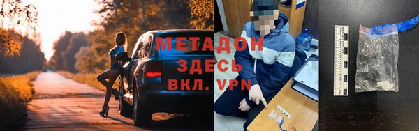 гидропоника Медвежьегорск