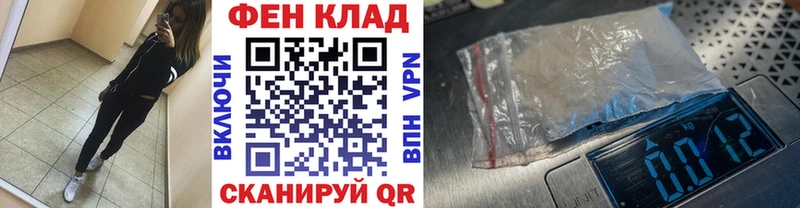 сколько стоит  Руза  МЕТАМФЕТАМИН Methamphetamine 