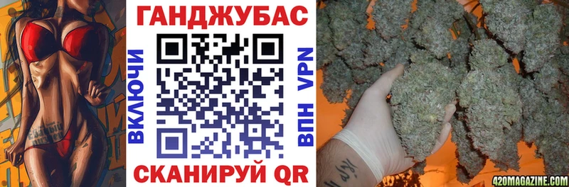 Бошки Шишки VHQ  даркнет сайт  Руза 